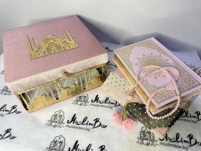 Луксозен подаръчен комплект