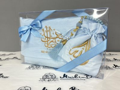 Подаръчен комплект EID MUBARAK