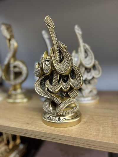 Сувенир Бисмиллях