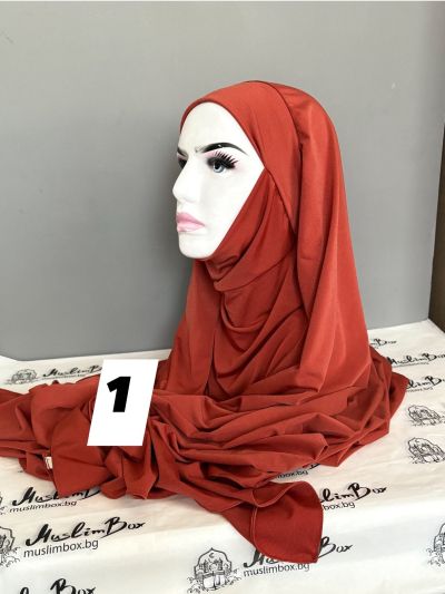 Практичен шал